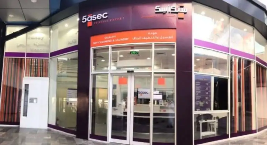 5àSec USA Franchise for Sale | laundry franchise