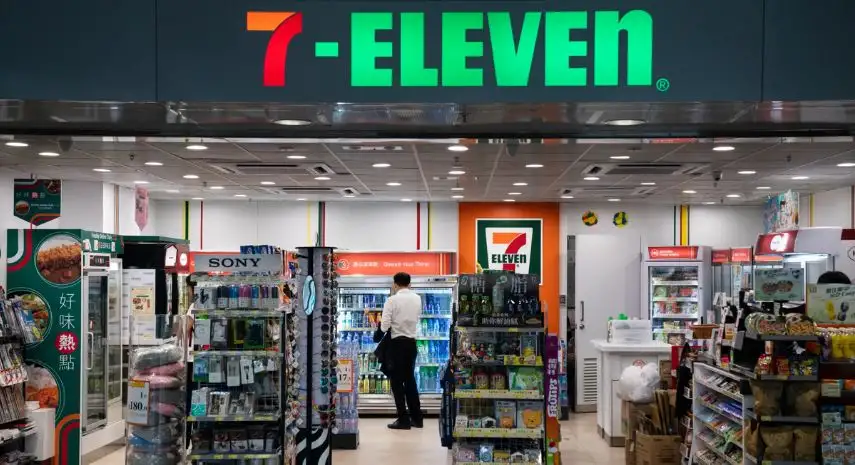 7-Eleven Franchise Opportunity