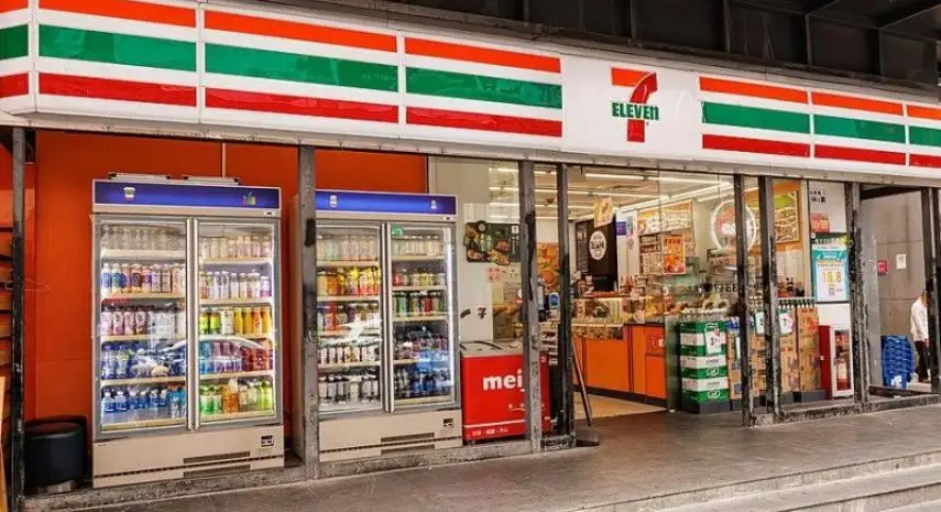 7-Eleven  USA Franchise Opportunity