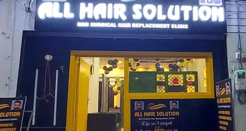 All Hair Solution Franchise Cost, Fees, Opportunity