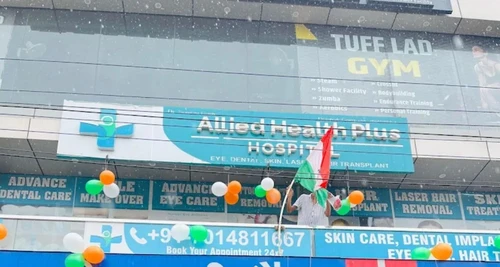 Allied Health Plus Hospital Franchise For Sale