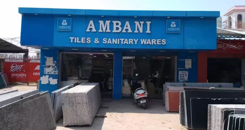 Ambani Home Solutions Franchise Cost, Fees, Opportunity