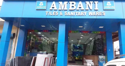 Ambani Home Solutions Franchise Cost, Fees, Opportunity