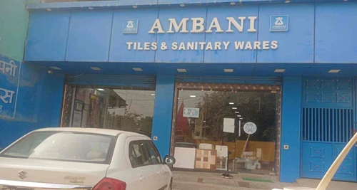 Ambani Home Solutions Franchise Cost, Fees, Opportunity