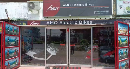 AMO Electric Bikes Franchise Cost, Fees, Opportunity