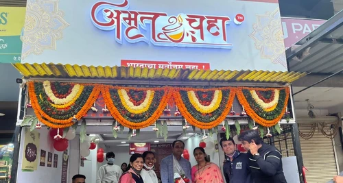 Amrut Cha Franchise Cost, Fees, Opportunity