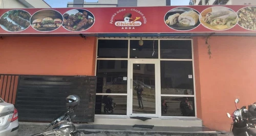 Apunka Chicken Adda Franchise Cost, Fees, Opportunity