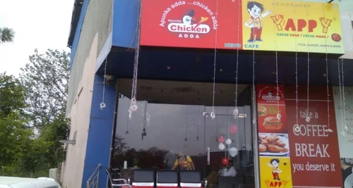 Apunka Chicken Adda Franchise Cost, Fees, Opportunity