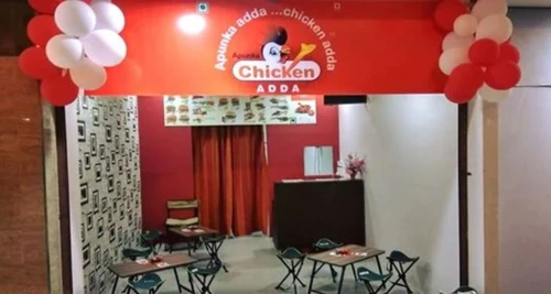 Apunka Chicken Adda Franchise Cost, Fees, Opportunity