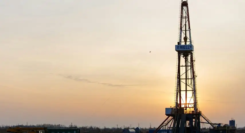 Armada Oil & Gas Co. USA Franchise Opportunity image 4