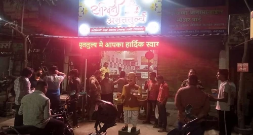 Ashwini Amrutulya Franchise Cost, Fees, Opportunities