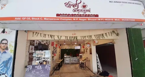 Ashwini Amrutulya Franchise