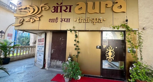 Aura Thai Spa Franchise Cost, Fees, Opportunity