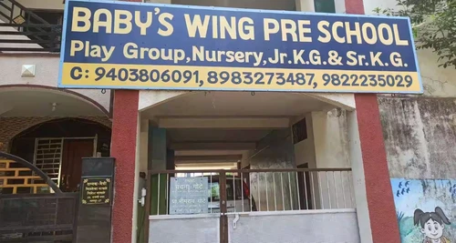 Baby’s Wing Preschool Franchise