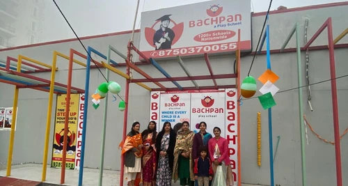 Bachpan Play School Franchise Cost, Fees, Opportunity