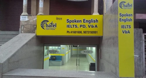 BAFEL Academy Franchise Cost, Fees, Opportunity