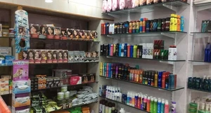 Beauty Planet Franchise Cost, Fees, Opportunity