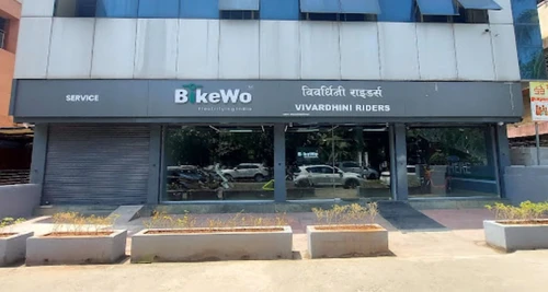 Bikewo Franchise Cost, Fees, Opportunity