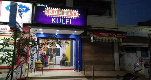 Bombay Kulfi Franchise Cost, Fees, Opportunity