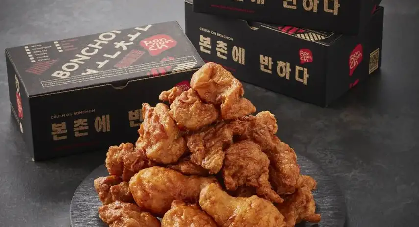 Bonchon Korean Fried Chicken Franchise Opportunity