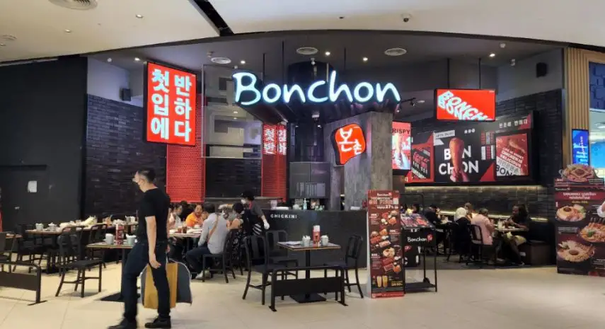 Bonchon Korean Fried Chicken Franchise Opportunity