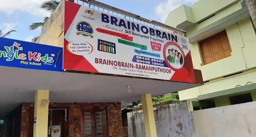 BRAINOBRAIN Franchise Cost, Fees, Opportunity