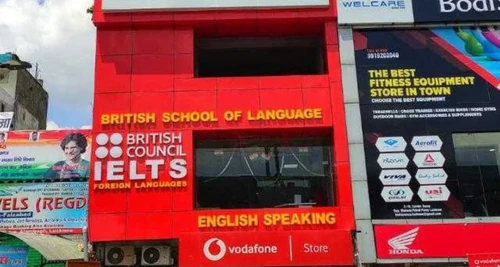 British School of Language Franchise For Sale