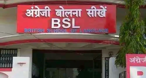 British School of Language Franchise For Sale