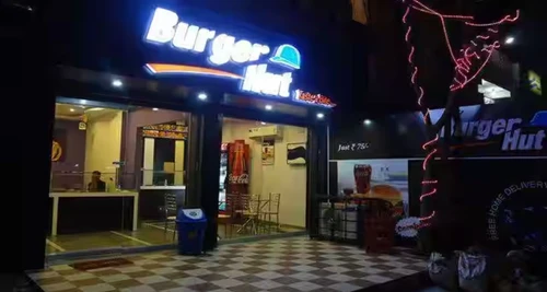 Burger Hut Franchise Cost, Fees, Opportunity
