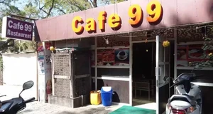 Cafe 99 Franchise Cost, Fees, Opportunity
