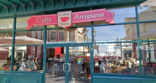 Caffe Artigiano Franchise Cost, Fees, Opportunities