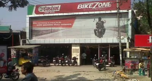 Castrol Bike Zone Franchise Cost, Fees, Opportunity