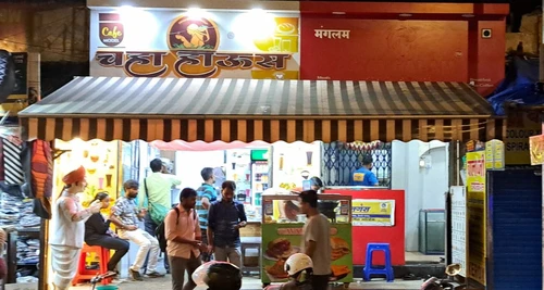 Chaha House Franchise Cost, Fees, Opportunities