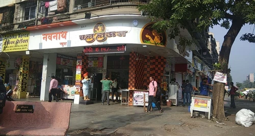 Chaha House Franchise Cost, Fees, Opportunities