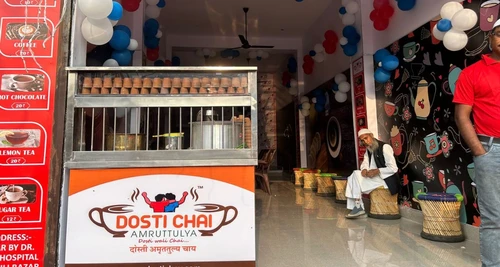 Chai Dosti Amruttulya Franchise For Sale