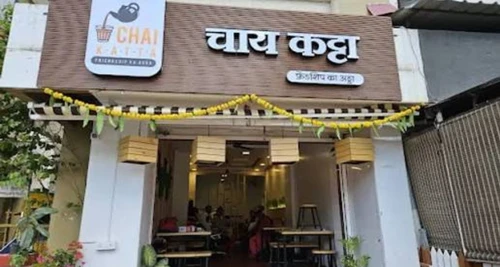 Chai Katta Franchise Cost, Fees, Opportunity