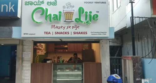 Chai Lije Franchise Cost, Fees, Opportunity