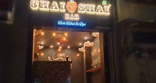 Chai Shai Bar Franchise Cost, Fees, Opportunity