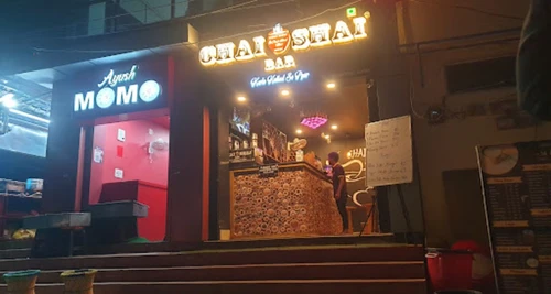 Chai Shai Bar Franchise Cost, Fees, Opportunity