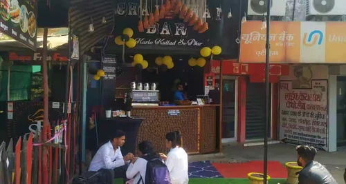 Chai Shai Bar Franchise Cost, Fees, Opportunity