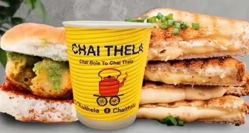 Chai Thela Franchise Cost, Fees, Opportunity