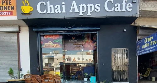 ChaiApps Franchise Cost, Fees, Opportunity