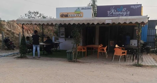 Chainaama Franchise Cost, Fees, Opportunities
