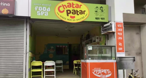 Chatar Patar Franchise Cost, Fees, Opportunity