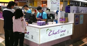 Chatime Franchise Cost, Fees & Opportunity