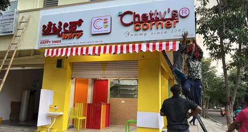 Chetty's Corner Franchise Cost, Fees, Opportunity