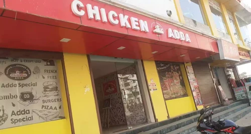 Chicken Adda Franchise