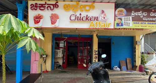 Chicken Affair Franchise Cost, Fees, Opportunity