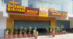 Chickpet Donne Biryani House