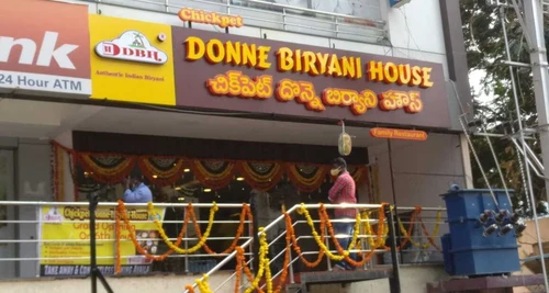 Chickpet Donne Biryani House Franchise For Sale